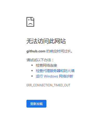 GitHub 疑遭中间人攻击，最大暗网托管商再被黑！