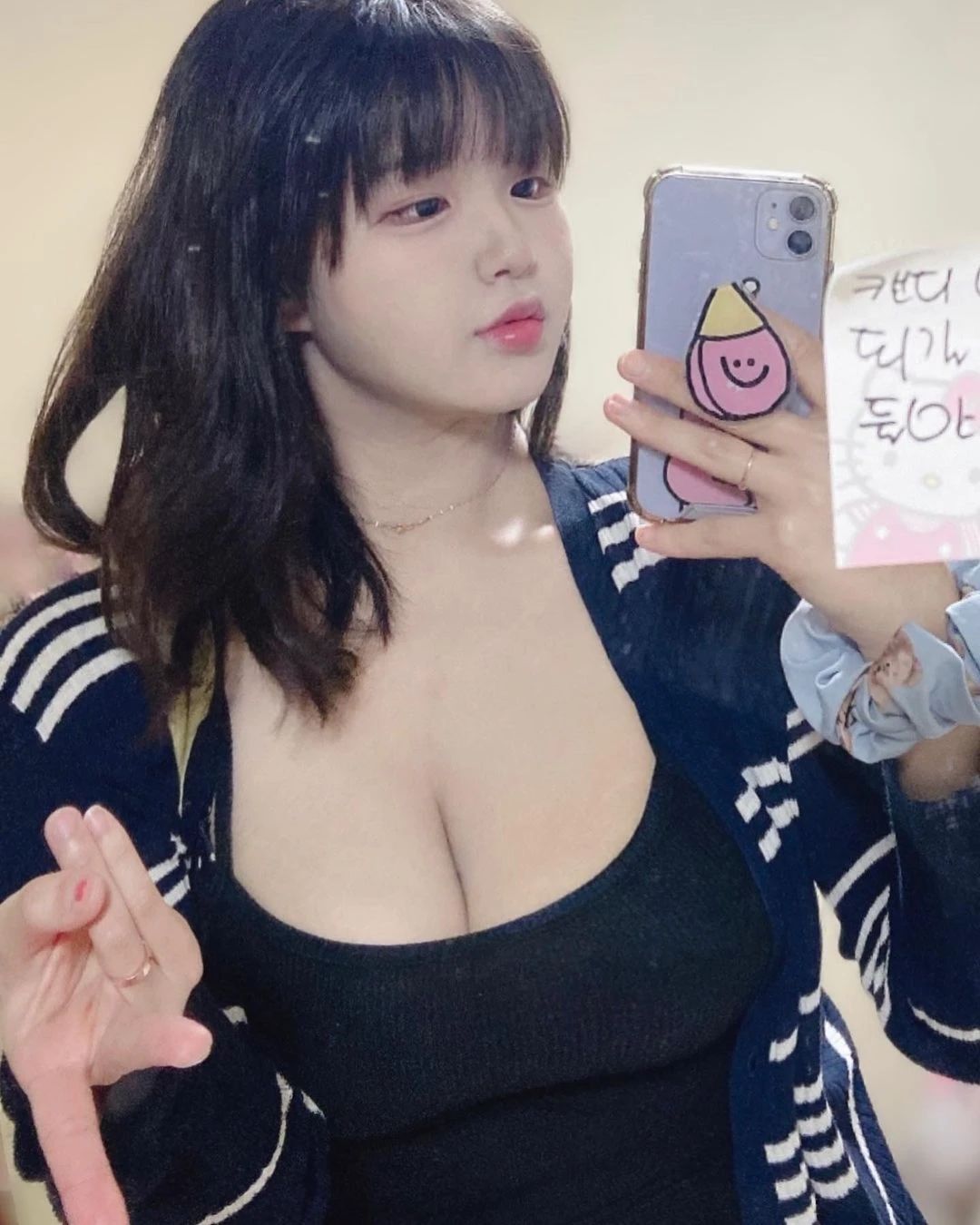 小姐姐要一杯超大号奶茶