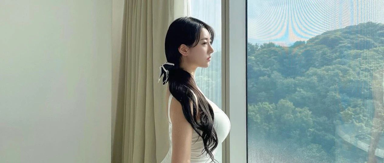 高颜值!好身材!气质佳! | 悠然恍若隔世梦